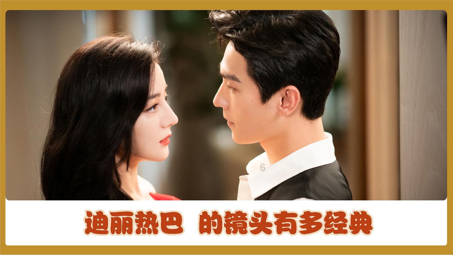 大家过年回家会很好玩吗？游戏画面
