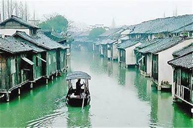河清海晏